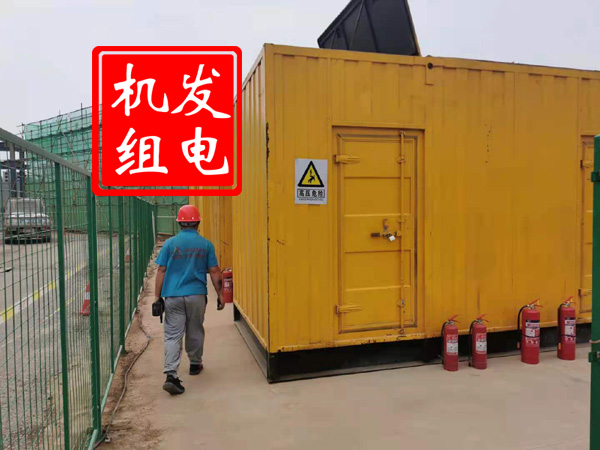 固阳出租发电机常规保养内容