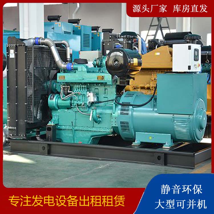固阳出租发电车