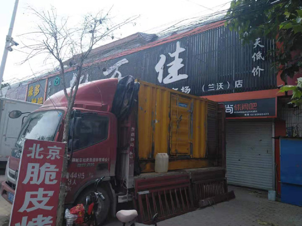 固阳发电机出租-柴油发电机组散热器如何检查与维护