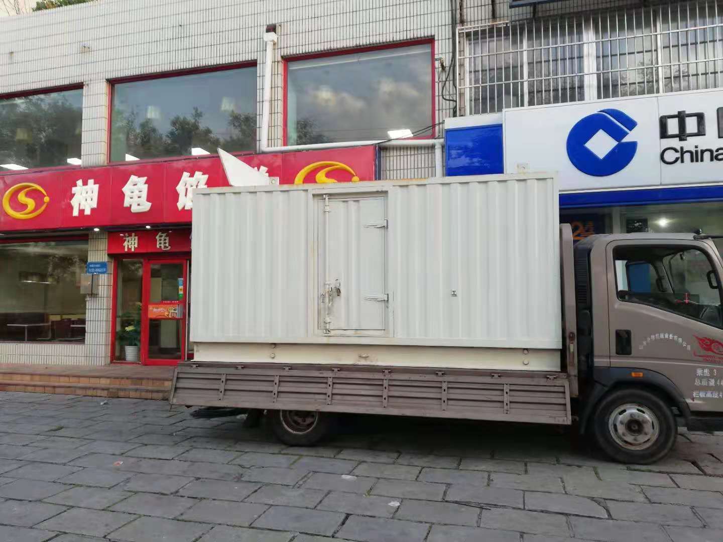 固阳出租发电机-柴油发电机组错误的启动方式