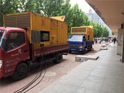 固阳是否需要给柴油发电机安装保护装置