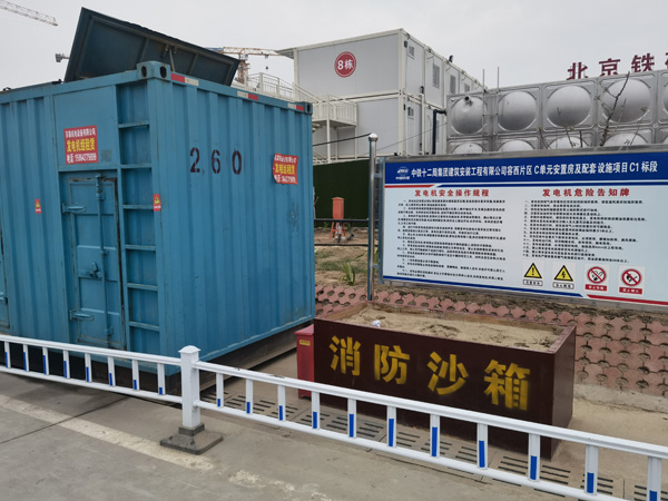 固阳发电机租赁-电缆长度过长会对 100KW 发电机造成哪些影响？