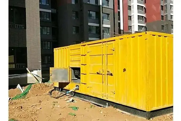 固阳电网功率因数降低对用电设备有哪些影响？